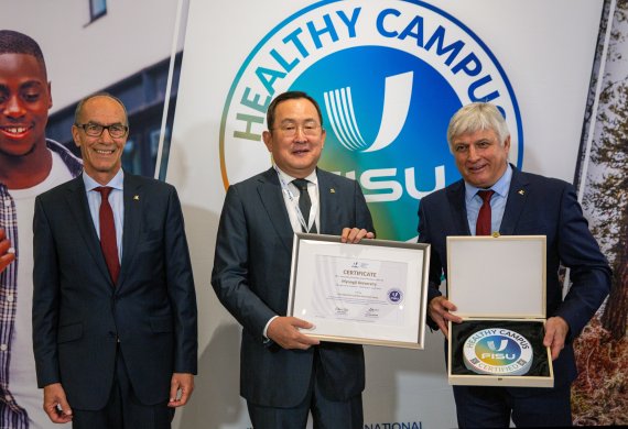 명지대, FISU 주관 ‘HEALTHY CAMPUS’ 시상식서 최고 등급 인증패 획득