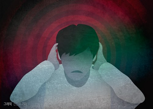 [서울=뉴시스]전진우 기자 (뉴시스DB)