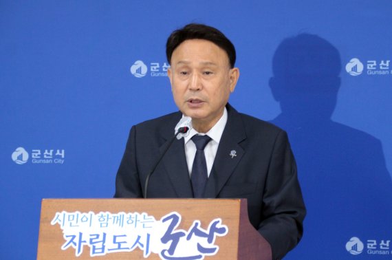 강임준 군산시장, 민선8기 공약 '이행률 78%'