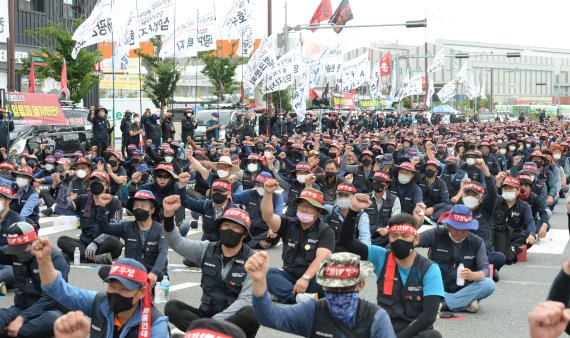 화물연대 울산지역본부 울산신항 총파업 출정식 /사진=뉴시스