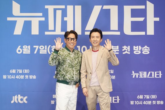 [서울=뉴시스] '뉴페스타' 윤종신, 유희열. 2022.06.07.(사진=JTBC '뉴페스타' 제공) photo@newsis.com*재판매 및 DB 금지 *재판매 및 DB 금지