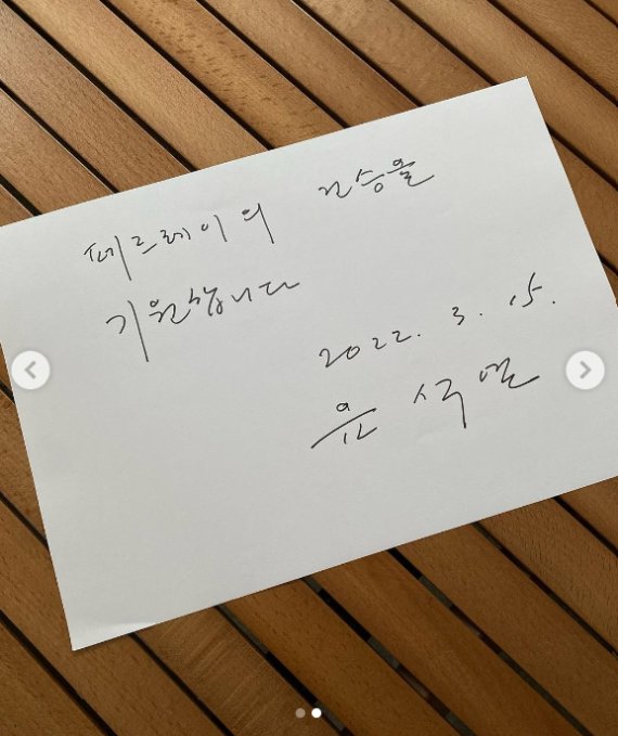 尹 취임식 정장 만든 양복점 대표의 고백 "지난 여름 金 여사께서.."