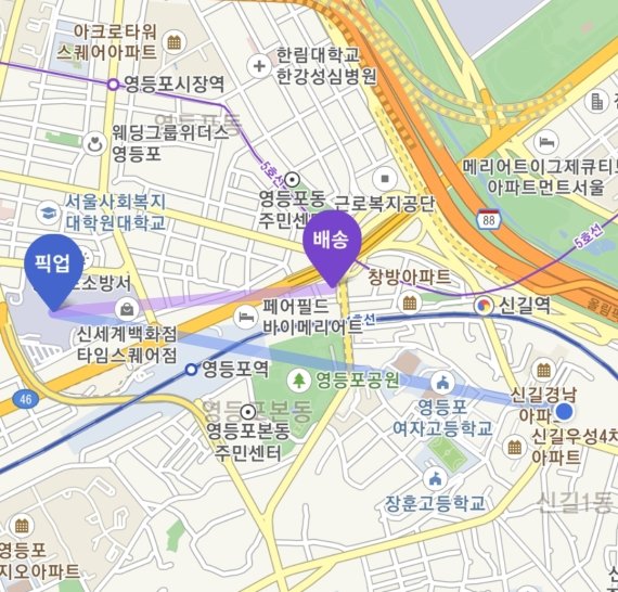 카카오T 도보배송 서비스 화면. 배송거리가 직선으로 표시돼있다.© 뉴스1