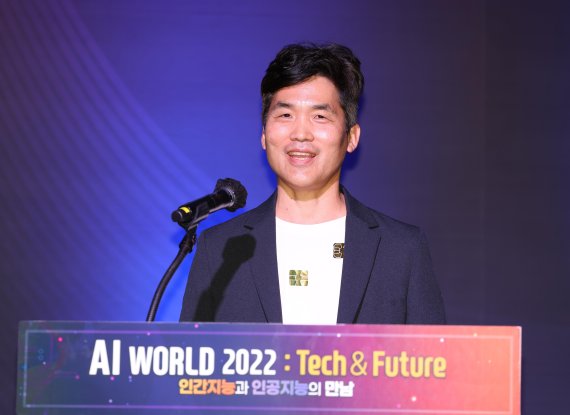 세바스찬 승 삼성리서치 사장은 8일 열린 'AI World 2022: Tech & Future'에서 "인공지능(AI)이 다양한 분야에서 우리 삶에 도움이 되고 있으며, 기술발전을 
