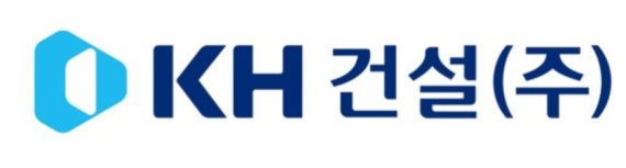 KH건설, '우크라 재건' 마스터 플랜 수립...6월 22일 세미나 참여