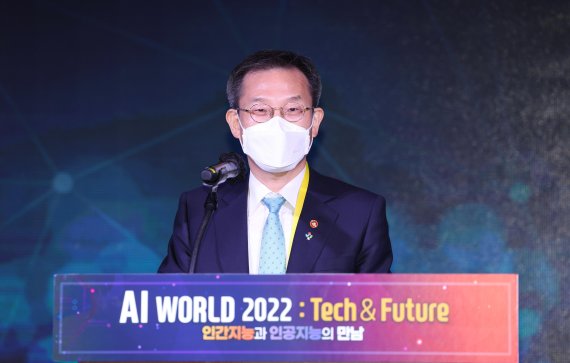 이종호 과기정통부 장관