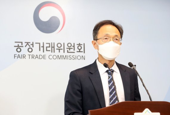 [세종=뉴시스] 강종민 기자 = 조홍선 공정거래위원회 카르텔조사국장. 2022.02.17. ppkjm@newsis.com