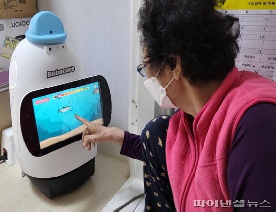 광명시 돌봄로봇 지원…사회약자 20개가정