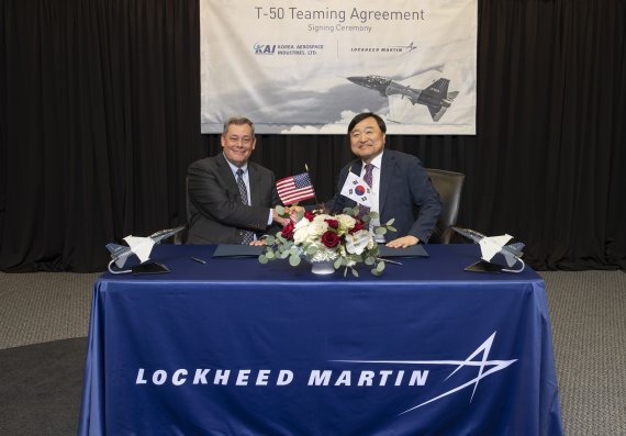 KAI-LM, 협력합의서 최종합의...미국 시장 본격 나서
