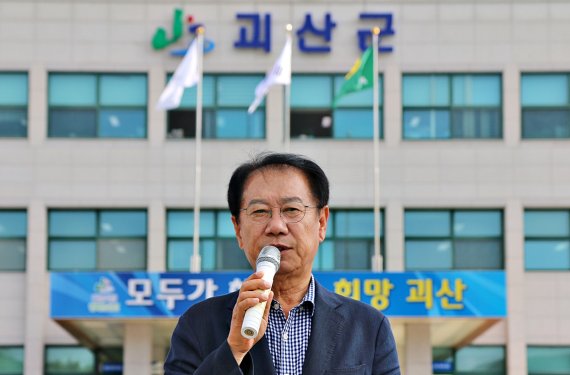 [괴산=뉴시스] 송인헌 괴산군수 당선자. (사진=뉴시스 DB) photo@newsis.com