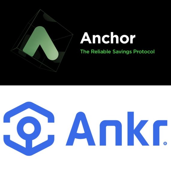 위 로고가 앵커프로토콜의 로고. 아래 로고는 테라와 관련 없는 앵커(ANKR)의 로고. © 뉴스1