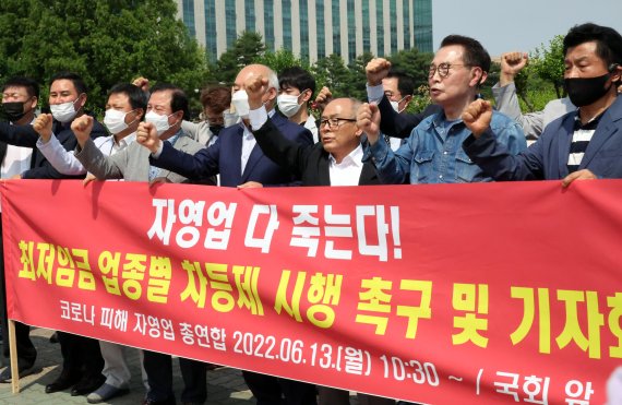 사진=박범준 기자