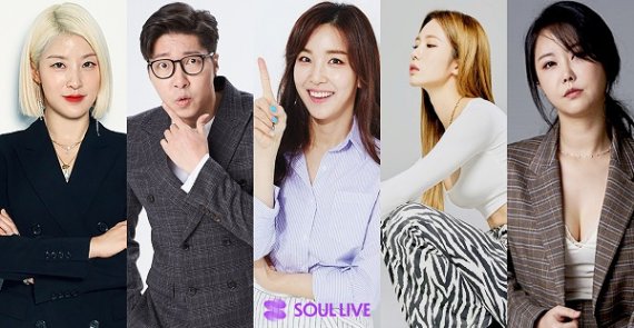 쇼픽, ‘쏘울라이브(Soullive) 가족과 함께 세계로!