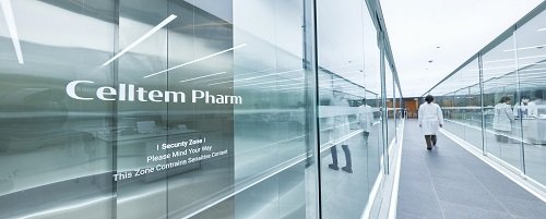 <실제 ㈜셀템제약의 R&D 시설 전경, 화장품 개발에 필요한 전 단계를 자체적으로 수행할 수 있는 세계적인 규모의 R&D 시설을 갖추고 있다. (셀템제약 제공) >