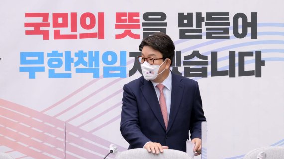 권성동 "野, 대선 이겼다면 국회법 개정하자 했겠나..국정 발목꺾기"