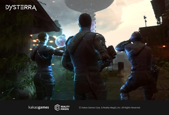 PC 멀티플레이 생존 총싸움(FPS) 게임 '디스테라'