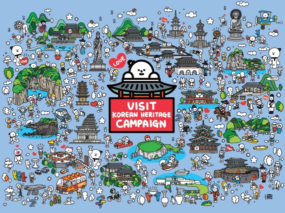 [서울=뉴시스] 홍원표 작가 협업 기획상품. (사진=문화재청 제공) 2022.06.14. photo@newsis.com *재판매 및 DB 금지