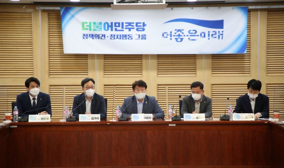 "이재명 전당대회 나오지마" 민주당 86그룹 '더미래' 불출마 권고 입장문