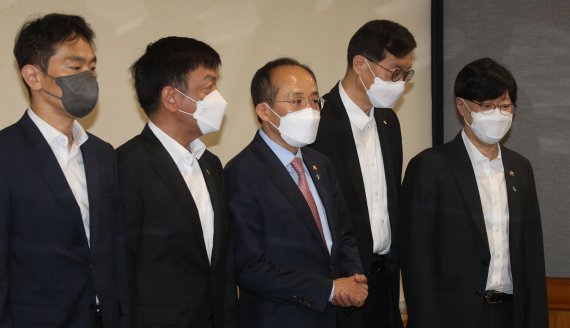 재정·통화·금융당국 모여 거시경제금융회의