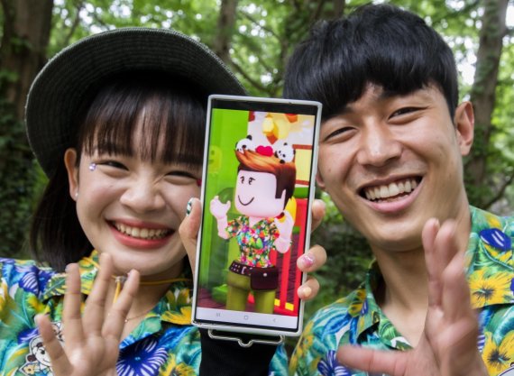 에버랜드 메타버스 오픈(삼성물산 리조트부문 제공).© 뉴스1