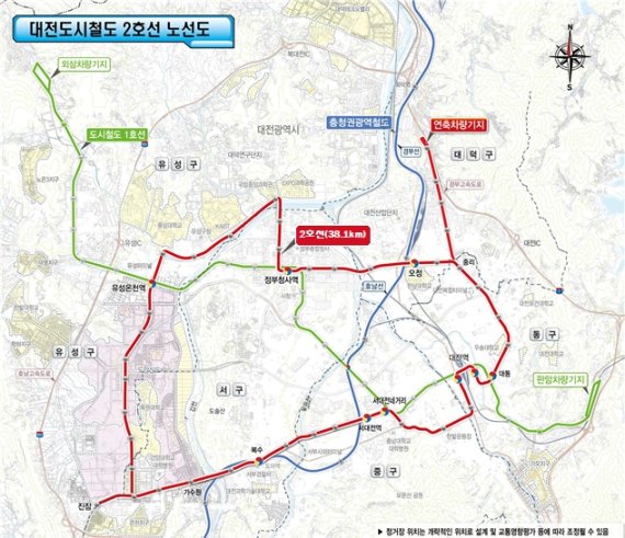 대전시, 도시철도2호선 '트램' 기본계획 변경 추진