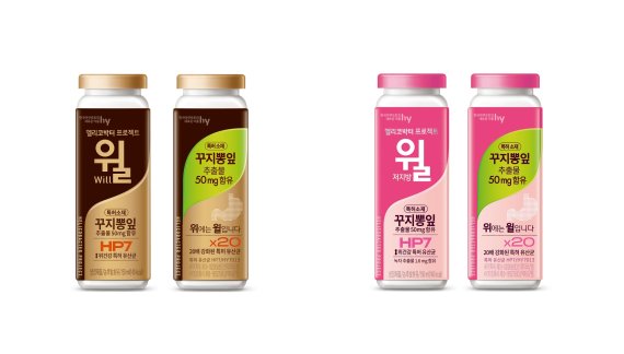 (출처=뉴시스/NEWSIS)