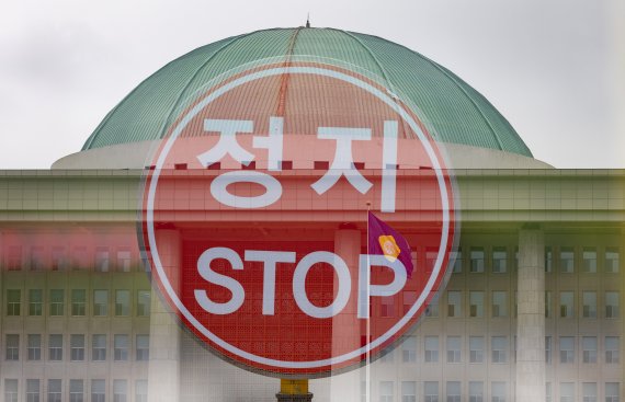 [서울=뉴시스] 김선웅 기자 = 원구성 협상 난항으로 국회 공백 상태가 장기화 되고 있다.사진은 19일 서울 여의도 국회의 모습. (다중노출) (공동취재사진) 2022.06.19. photo@newsis.com