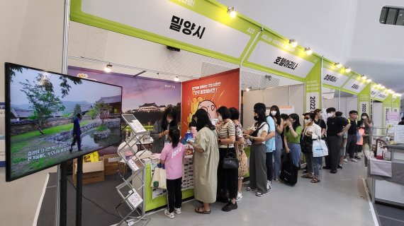 (출처=뉴시스/NEWSIS)