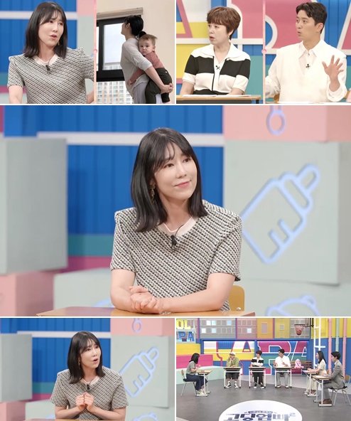 [서울=뉴시스] 사유리. 2022.06.19. (사진 = MBN '고딩엄빠2' 제공) photo@newsis.com*재판매 및 DB 금지