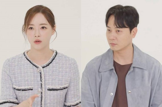 '너는 내 운명' 앤디, 이은주 부부. 2022.06.20.(사진=SBS )