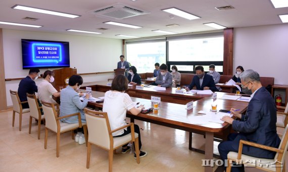 제9대 양평군의원 20일 상견례 개최. 사진제공=양평군의회