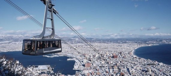 [부산=뉴시스] 일본 하코다테 산 전망대 로프웨이(사진=대원플러스그룹 제공) *재판매 및 DB 금지