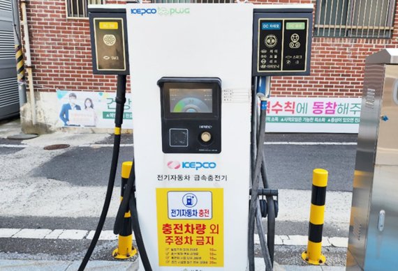 나주시, 7월부터 전기차 충전방해행위 과태료 부과
