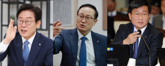 더불어민주당 이재명(왼쪽부터), 홍영표, 전해철 의원. 뉴스1