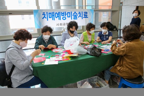 [대구=뉴시스] 고여정 기자 = 대구시 중구는 남산종합사회복지관과 함께 2022년 한마음순회봉사를 실시했다. 2022.06.21 (사진 = 대구시 중구) ruding@newsis.com *재판매 및 DB 금지