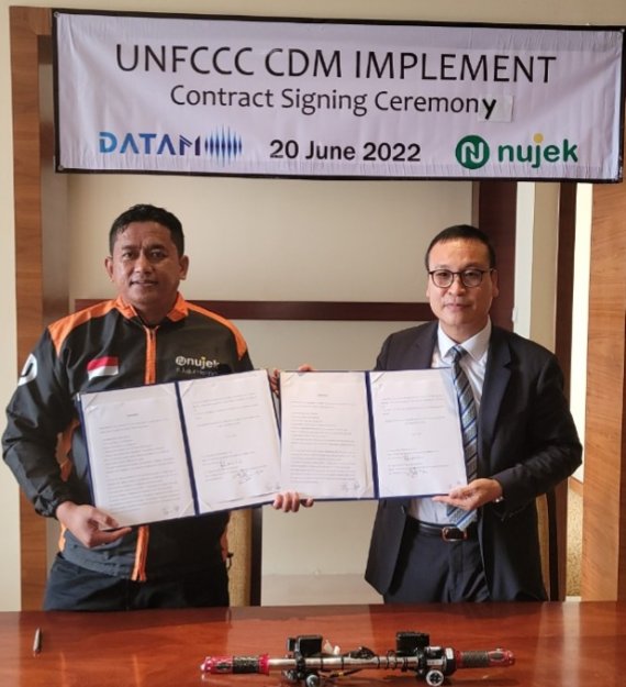 데이탐-뉴젝, UNFCCC CDM사업 실행 계약 체결