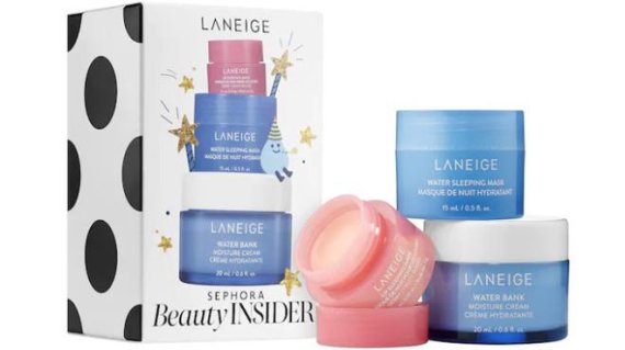 라네즈 '버스데이키트'