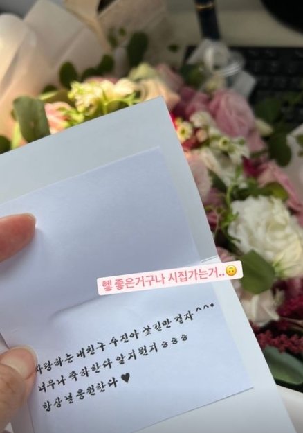 유튜버 겸 치과의사 이수진 인스타그램 갈무리 © 뉴스1