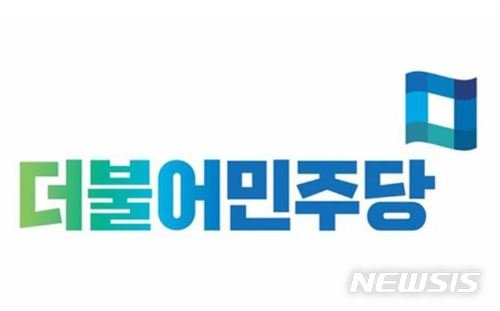 (출처=뉴시스/NEWSIS)