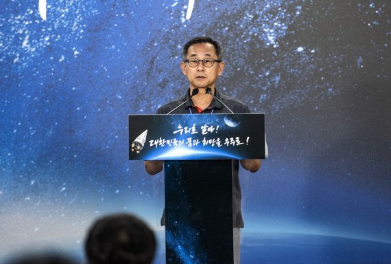 오승협 한국항공우주연구원 발사체추진기관개발부장이 20일 전남 고흥군 나로우주센터에서 오는 21일 예정된 한국형 발사체 누리호(KSLV-Ⅱ)의 발사 준비상황을 설명하고 있다. 이날 한국항공우주연구원은 "21일 오후 4시를 목표로 발사를 준비 중＂이라고 밝혔다. (한국항공우주연구원 제공) 2022.6.20/뉴스1