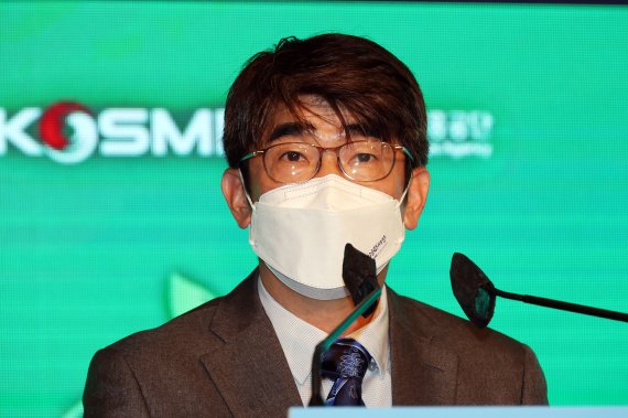 2022 APEC 중소벤처기업 저탄소 산업생태계조성포럼