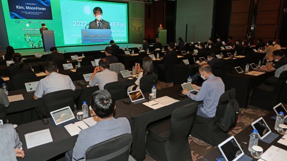 2022 APEC 중소벤처기업 저탄소 산업생태계조성포럼