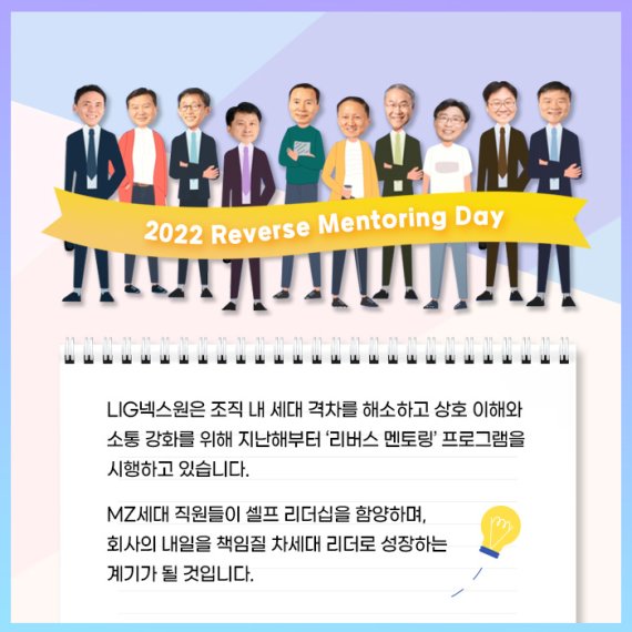 (출처=뉴시스/NEWSIS)