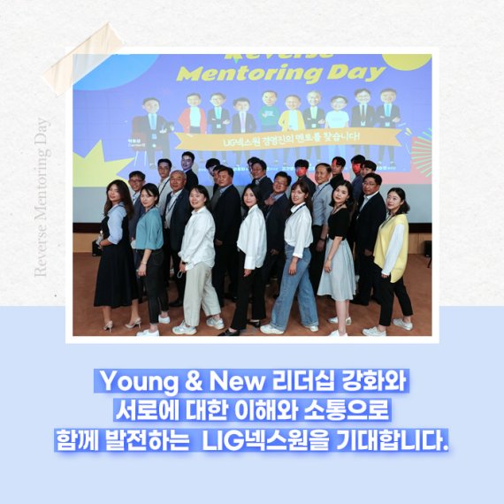 (출처=뉴시스/NEWSIS)