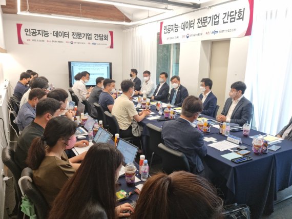 (출처=뉴시스/NEWSIS)