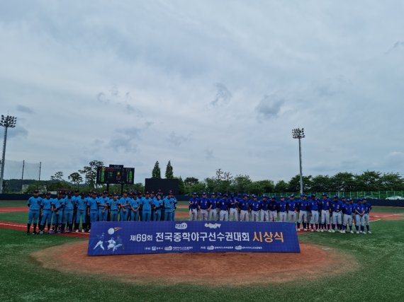 덕수중학교가 전국중학야구선수권대회 우승을 차지했다.(대한야구소프트볼협회 제공)© 뉴스1