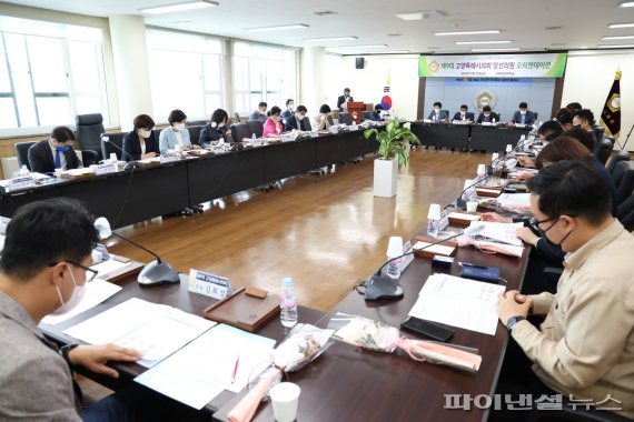 고양시의회 사무국 24일 제9대 시의원 당선인 오리엔테이션 개최. 사진제공=고양시의회
