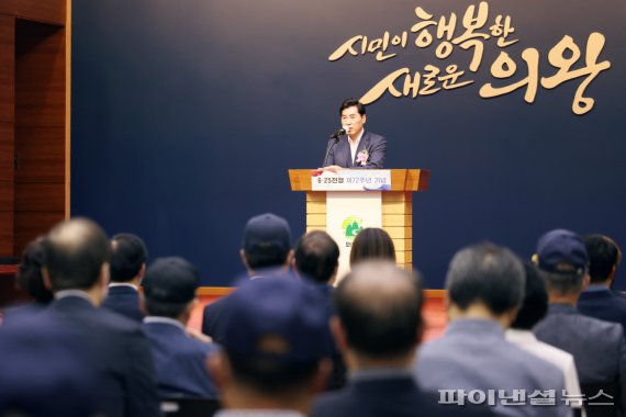 김상돈 의왕시장 25일 6.25전쟁 제72주년 기념식 주재. 사진제공=의왕시