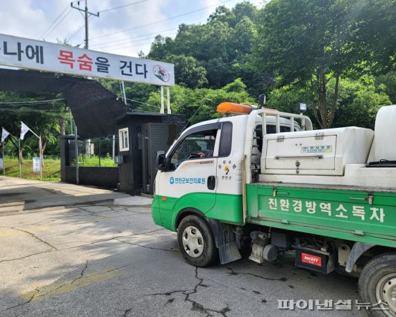 연천군 10월까지 말라리아 관-군 합동방역 실시. 사진제공=연천군