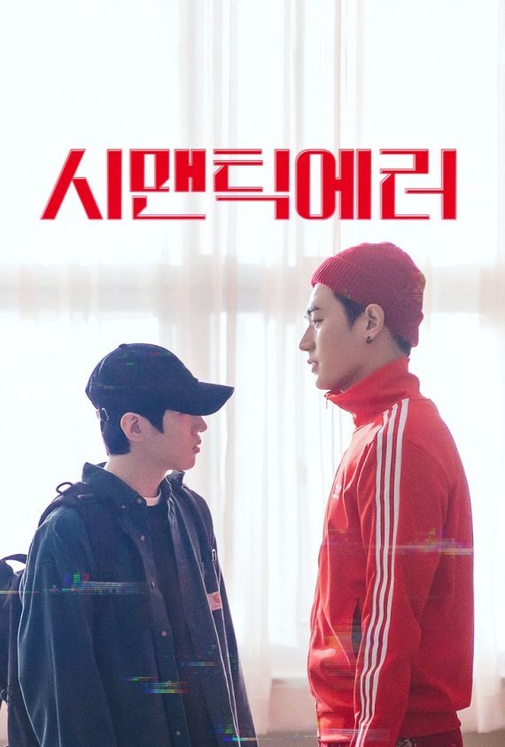 *재판매 및 DB 금지